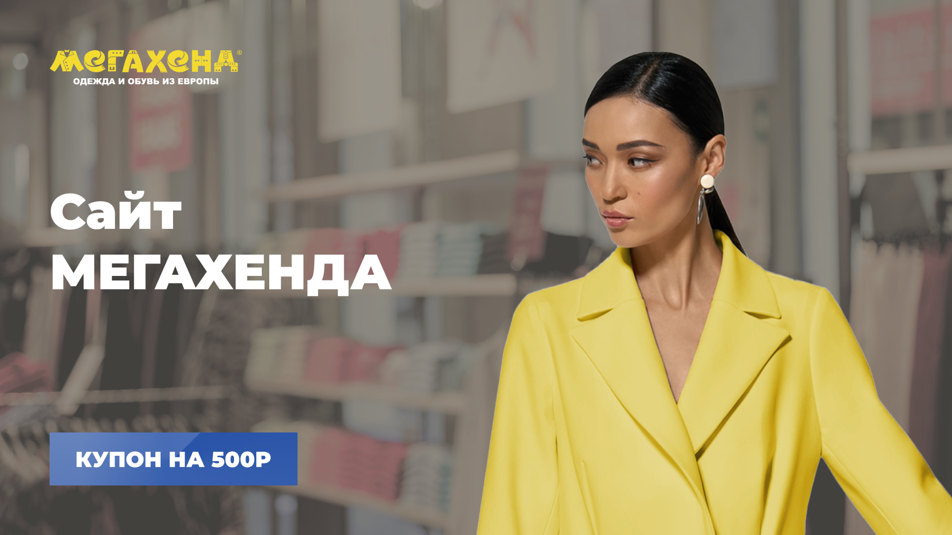 Стиль Business Casual для женщин: элегантность и свобода в офисном гардеробе